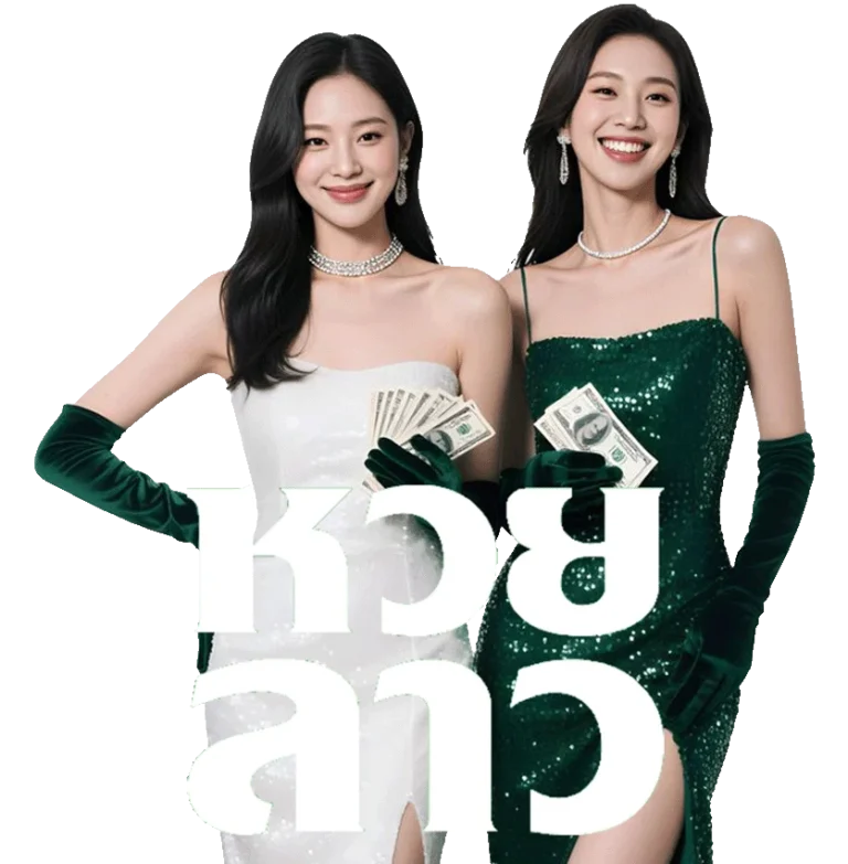 ทางเข้า แทง หวย ลาว กาชาด