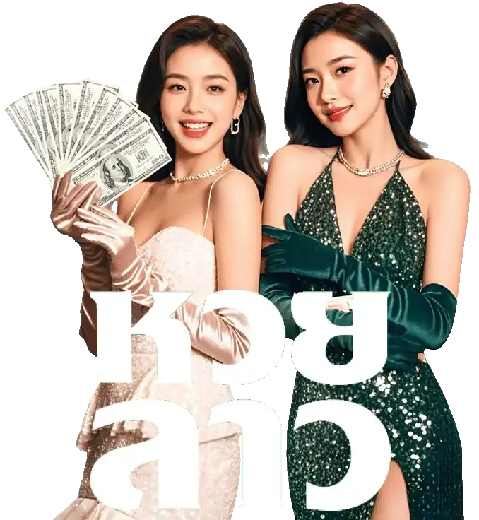 แทง หวย ลาว กาชาด ฝาก ขั้น ต่ำ 100